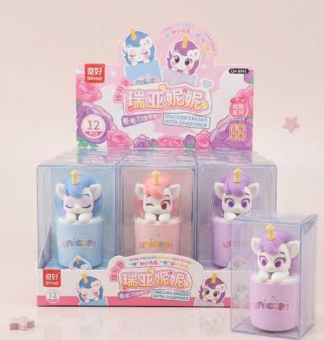 Cute 2-in-1 Unicorn Eraser with Pencil Sharpener