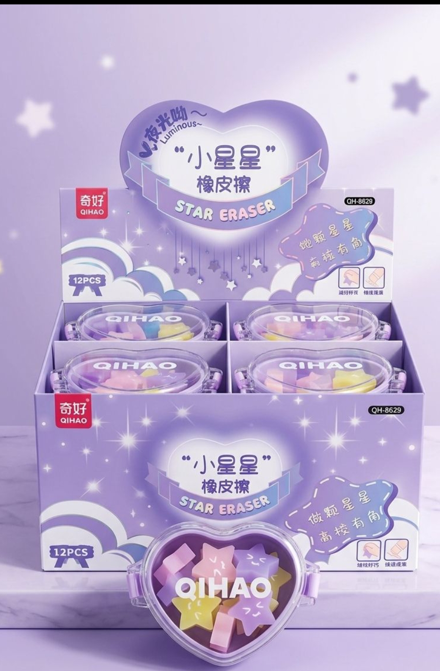 Eraser Set with Heart Case - Image 2